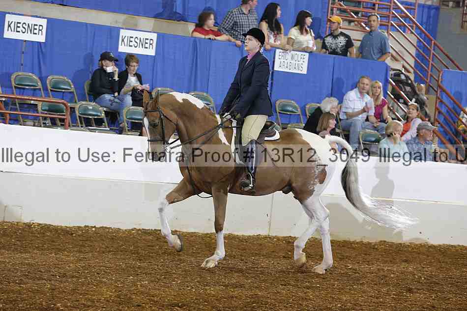 Proof 13r12_3049
