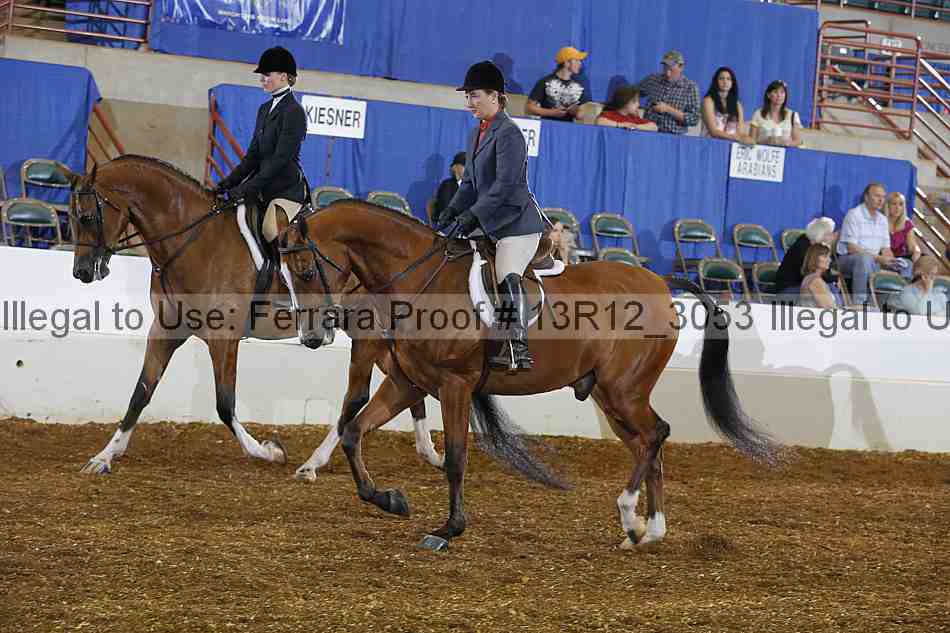 Proof 13r12_3053