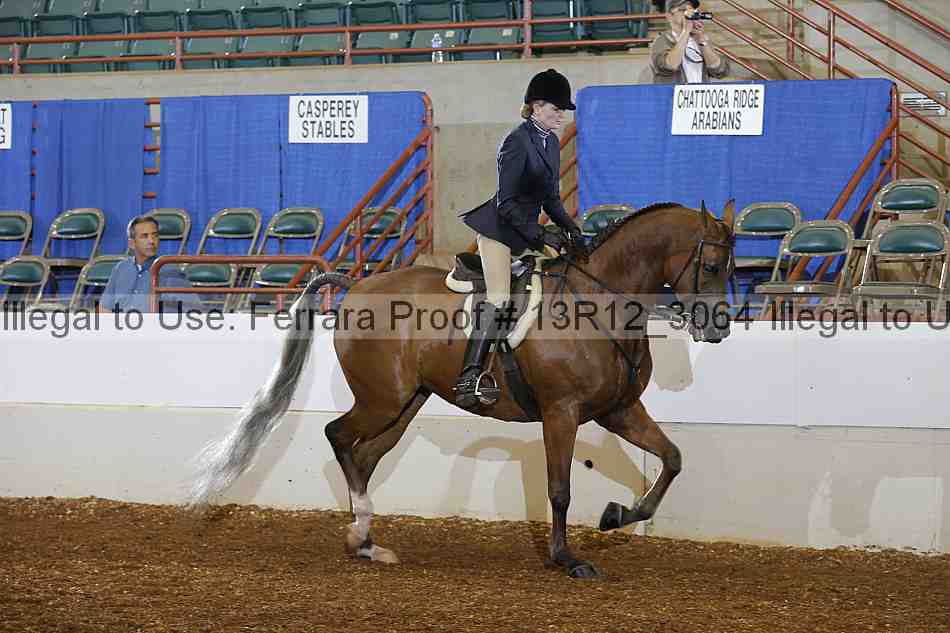 Proof 13r12_3064
