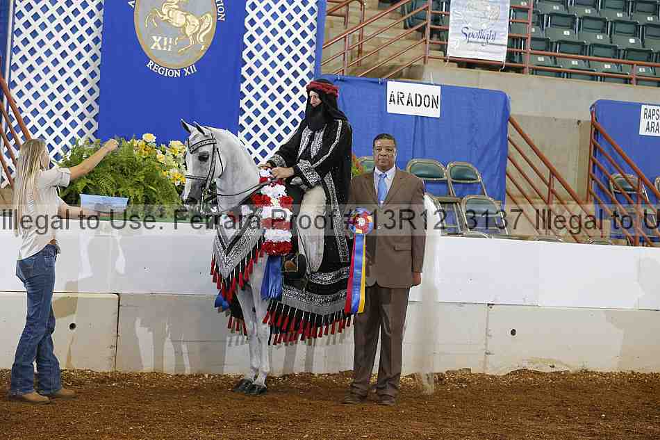Proof 13r12_3137
