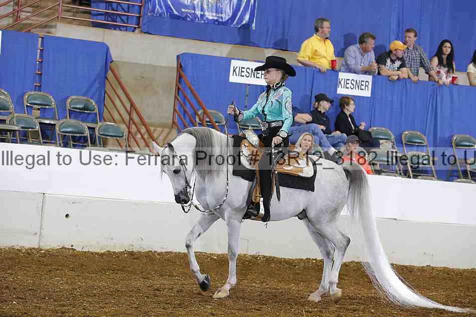 Proof 13r12_3182