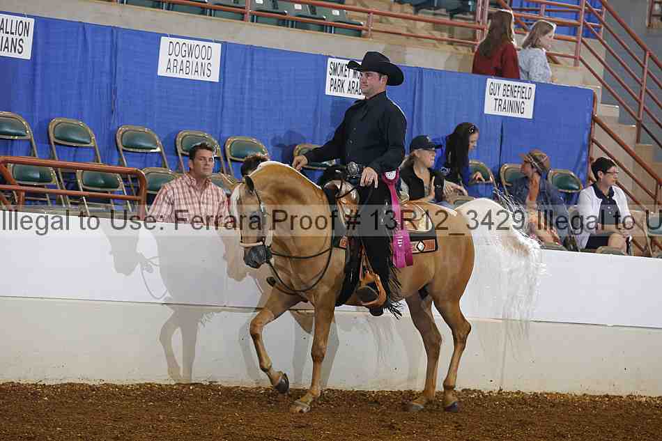 Proof 13r12_3429