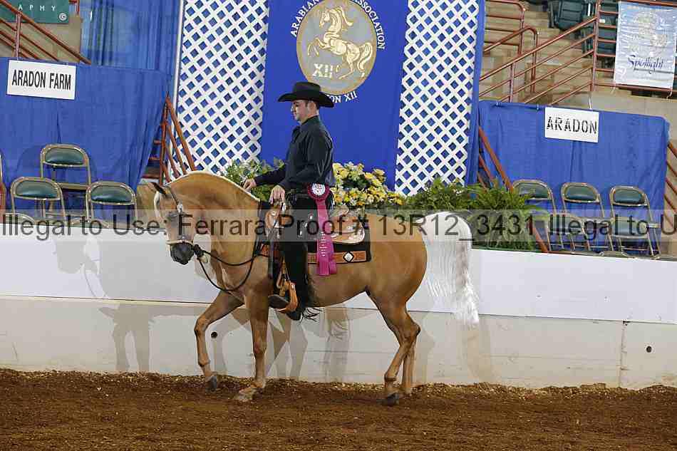 Proof 13r12_3431