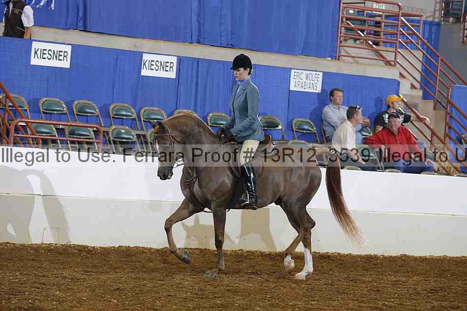 Proof 13r12_3539