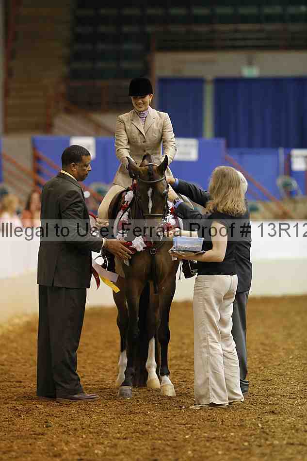 Proof 13r12_3580