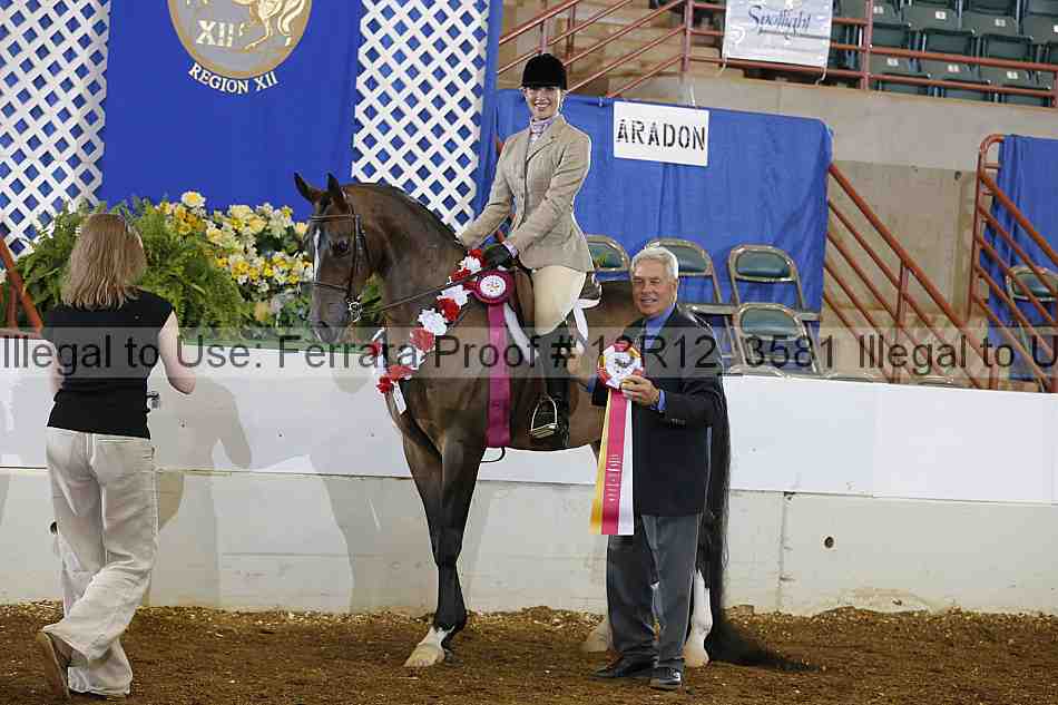 Proof 13r12_3581
