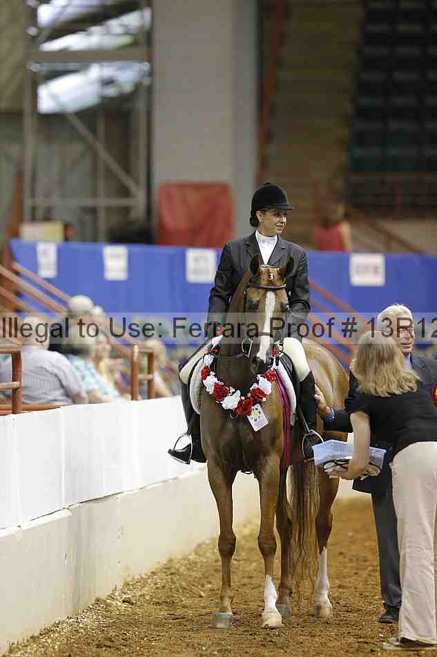 Proof 13r12_3660