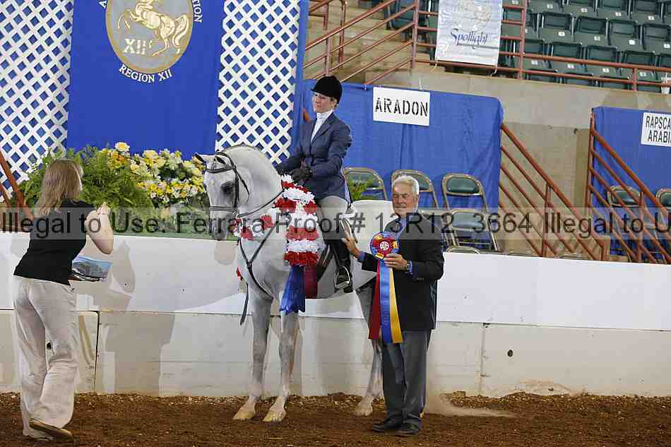 Proof 13r12_3664