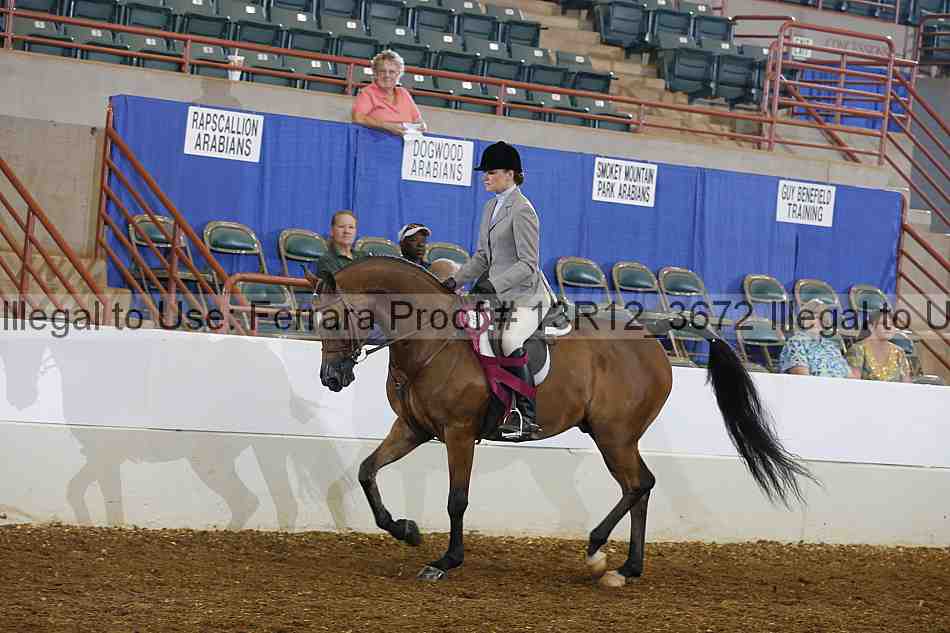 Proof 13r12_3672