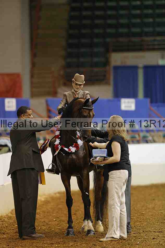 Proof 13r12_3752