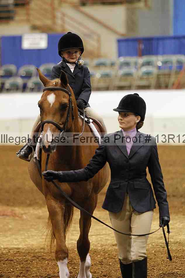 Proof 13r12_3791