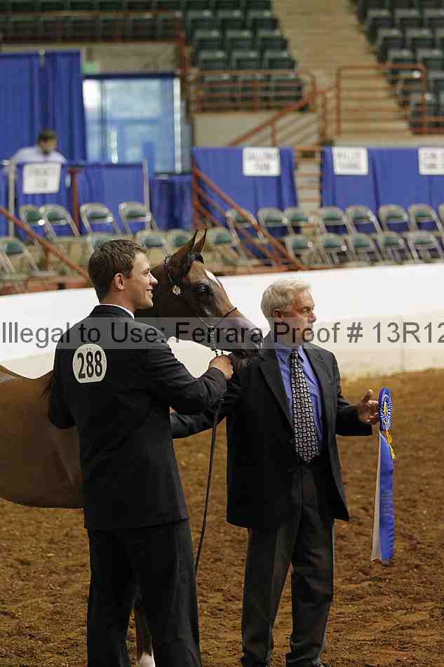 Proof 13r12_4012
