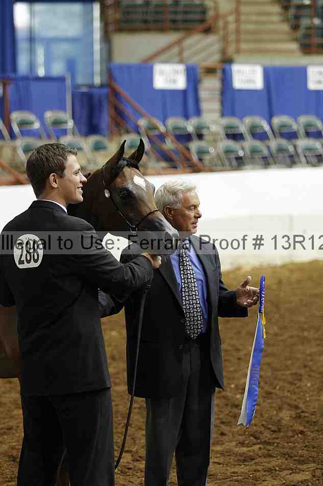 Proof 13r12_4014
