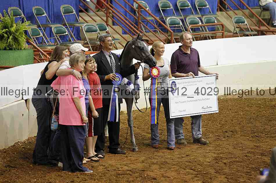 Proof 13r12_4029