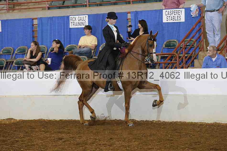 Proof 13r12_4062