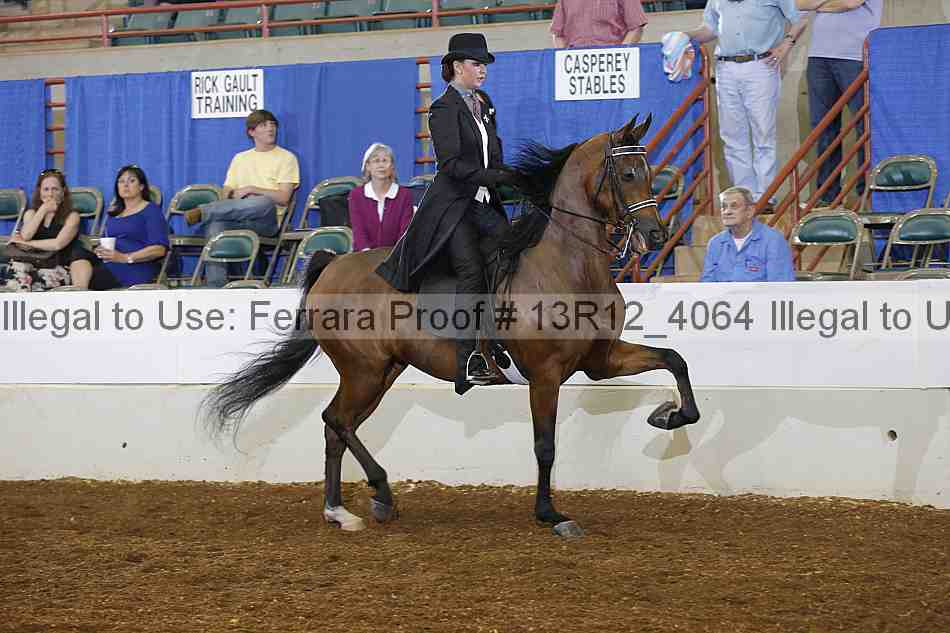 Proof 13r12_4064