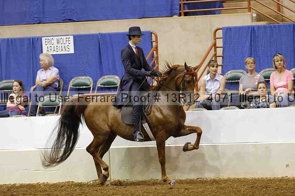 Proof 13r12_4071