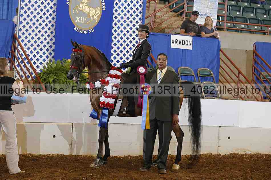 Proof 13r12_4082
