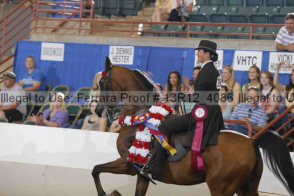 Proof 13r12_4086