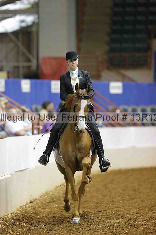 Proof 13r12_4094