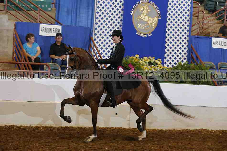 Proof 13r12_4095