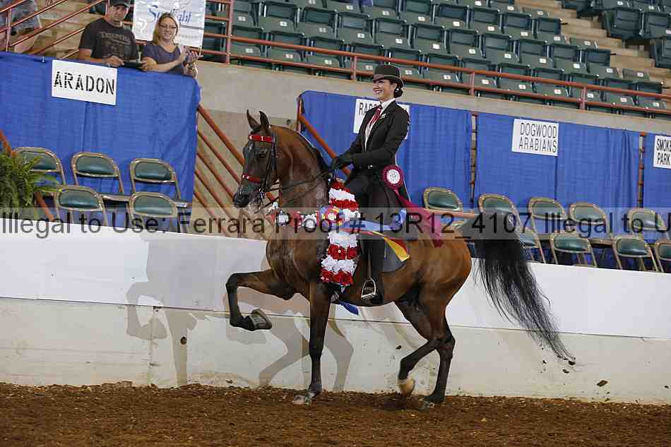 Proof 13r12_4107