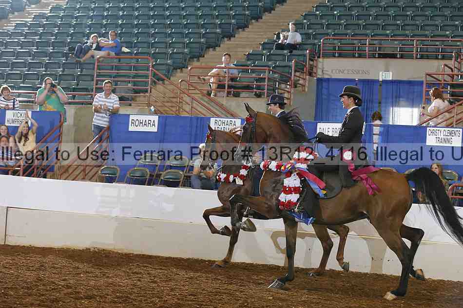 Proof 13r12_4116