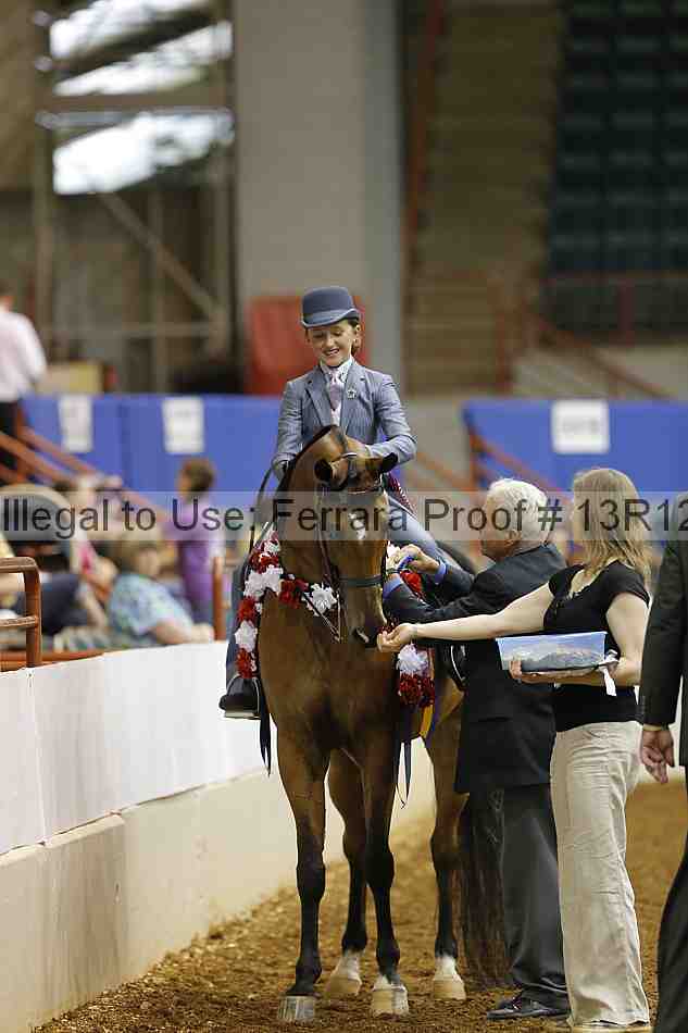 Proof 13r12_4159