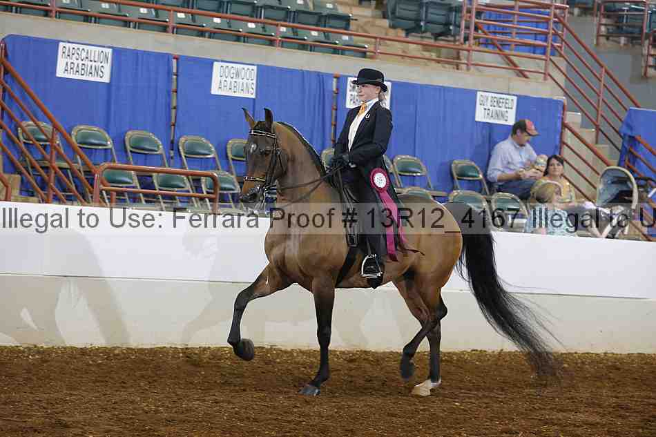 Proof 13r12_4167