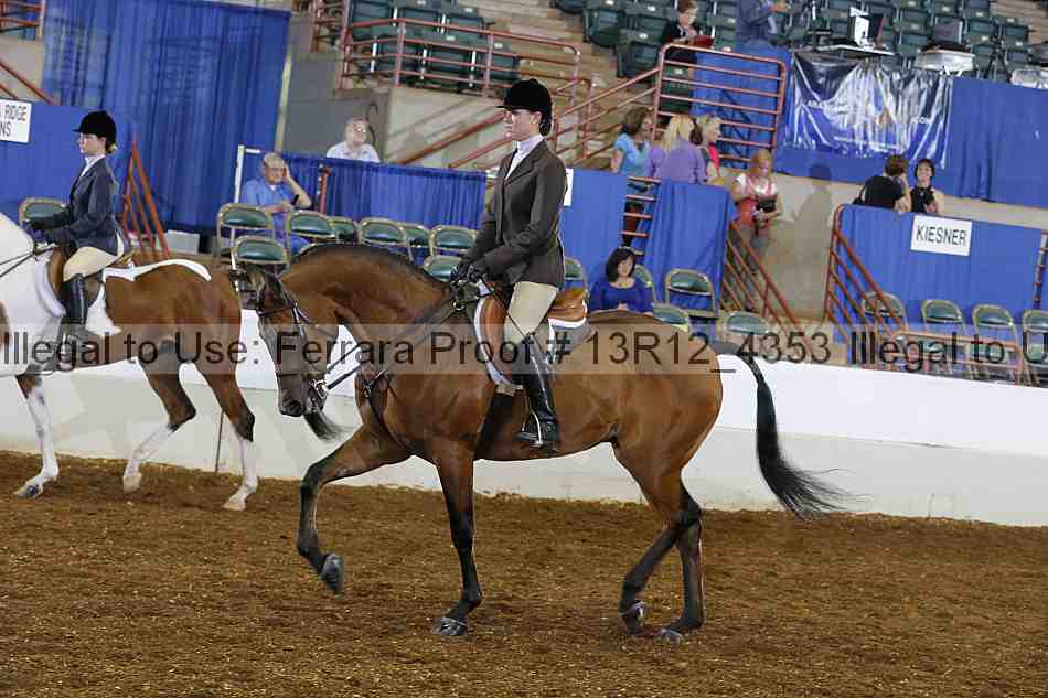 Proof 13r12_4353