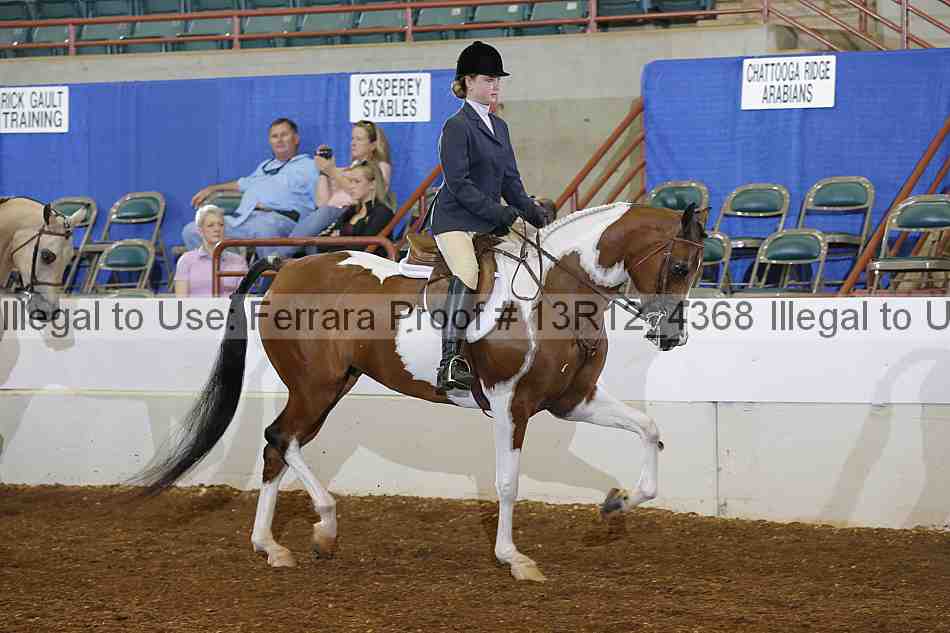 Proof 13r12_4368