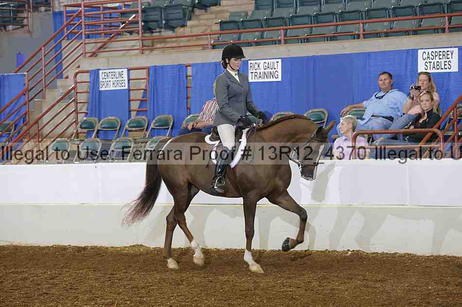 Proof 13r12_4370