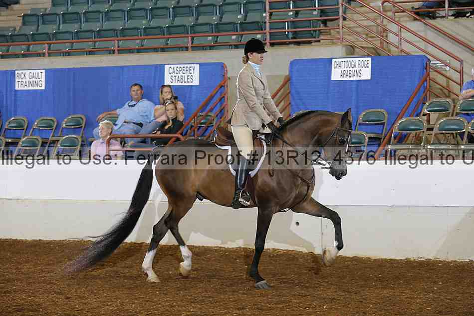 Proof 13r12_4376