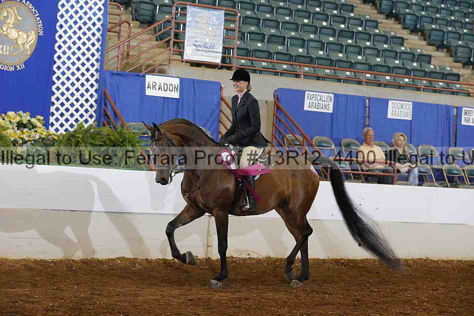 Proof 13r12_4400