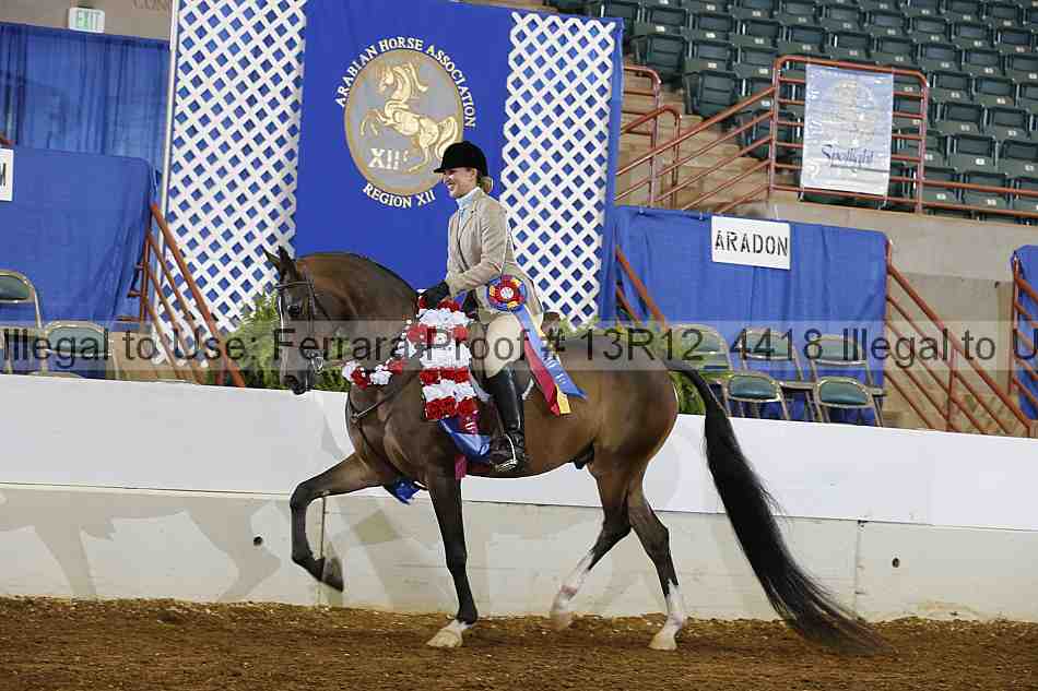 Proof 13r12_4418