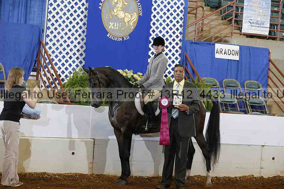 Proof 13r12_4433