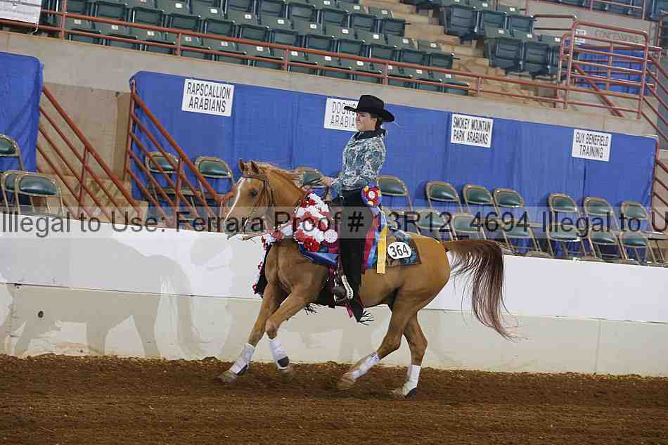Proof 13r12_4694