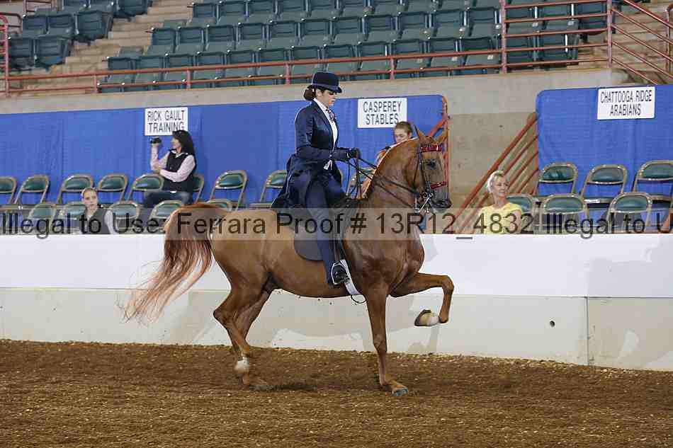 Proof 13r12_4832