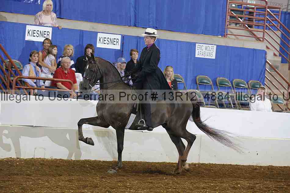 Proof 13r12_4884