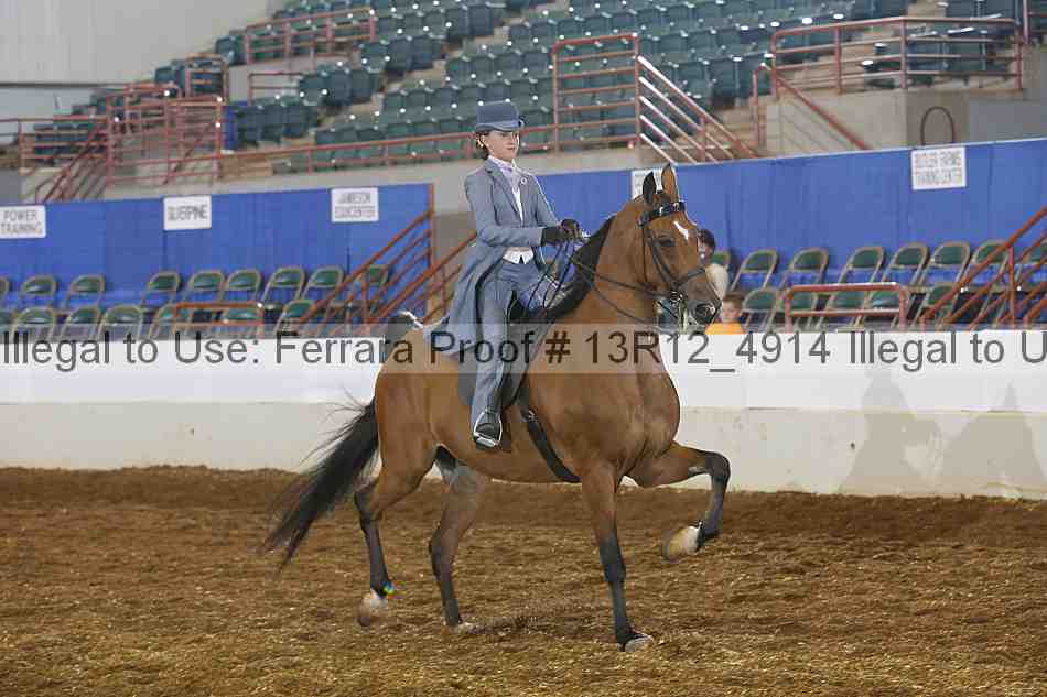 Proof 13r12_4914
