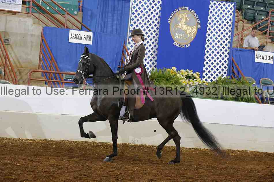 Proof 13r12_4932