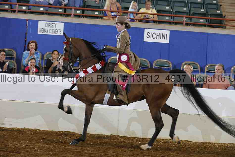 Proof 13r12_4937