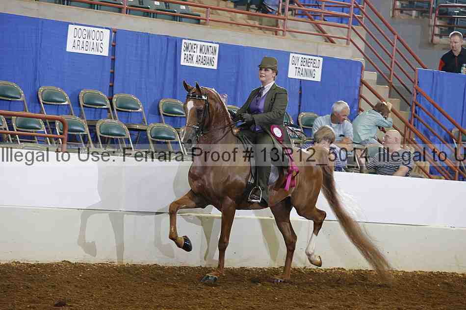 Proof 13r12_5014