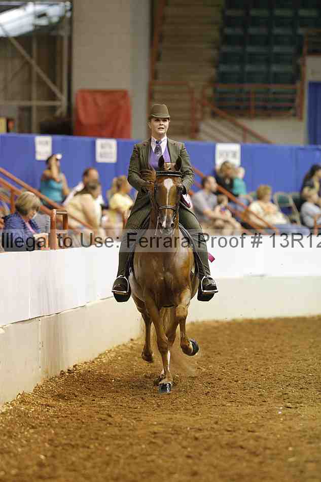 Proof 13r12_5017
