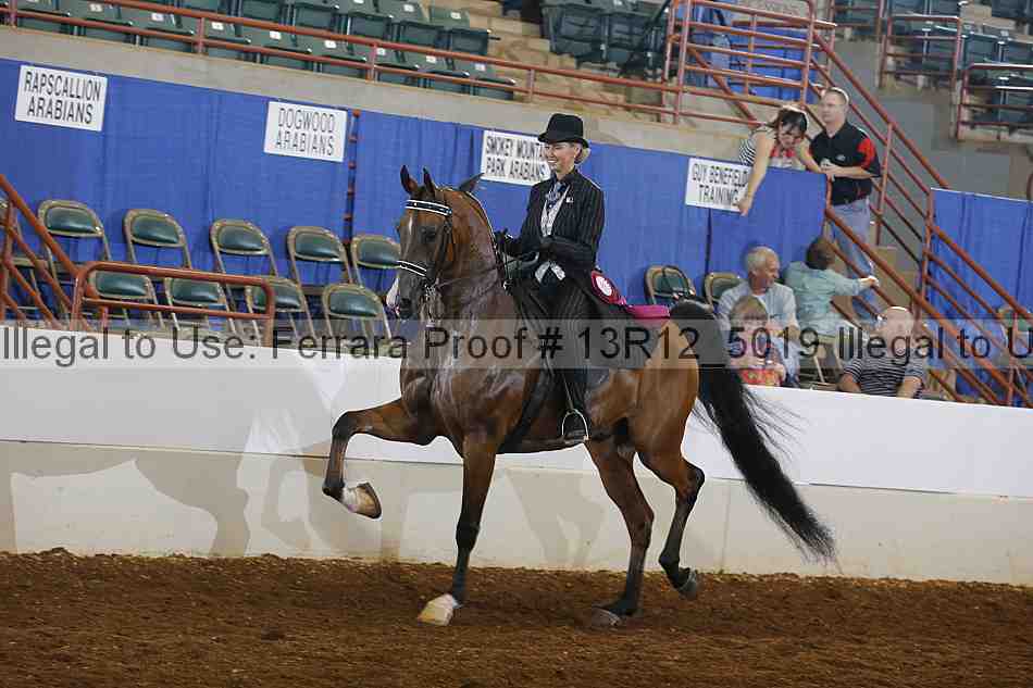 Proof 13r12_5019