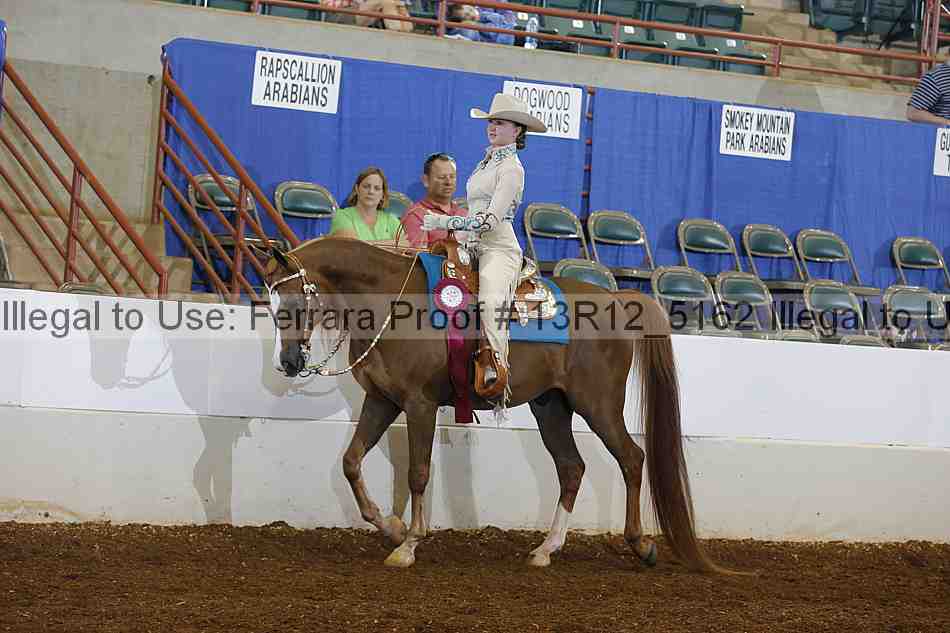 Proof 13r12_5162