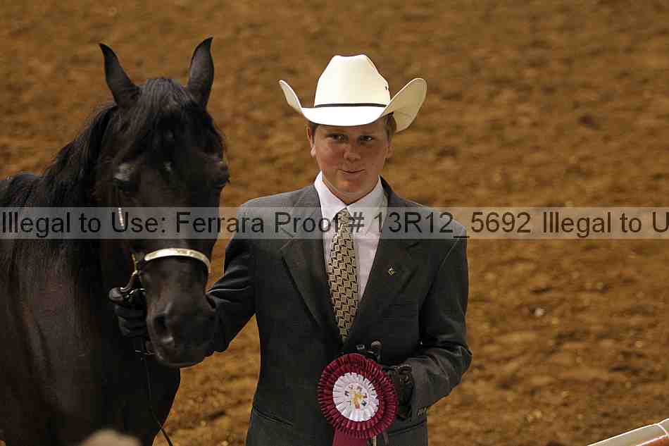 Proof 13r12_5692