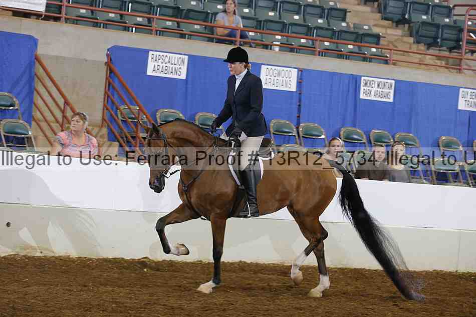 Proof 13r12_5734