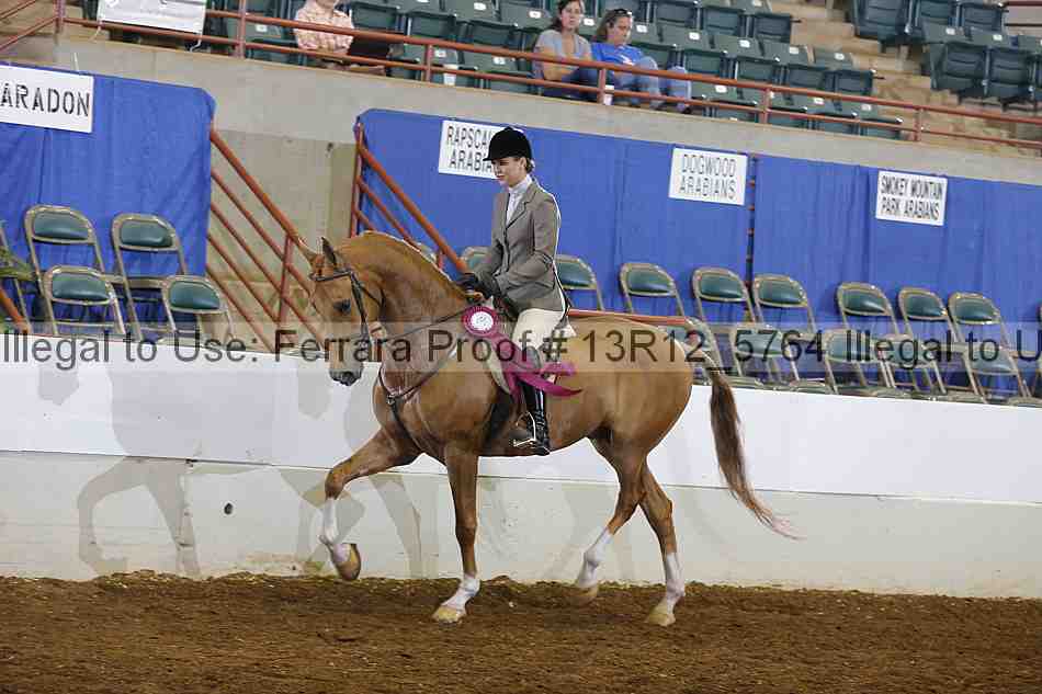 Proof 13r12_5764