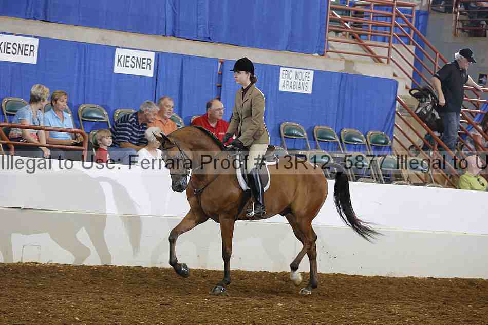 Proof 13r12_5877